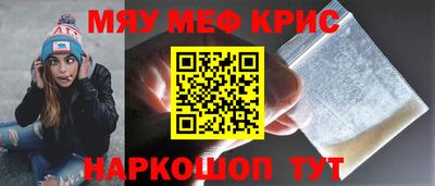 кокаин колумбия Ливны