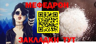 кокаин колумбия Ливны