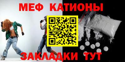 кокаин колумбия Ливны