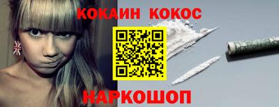альфа пвп Лесосибирск