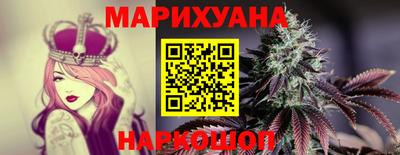 альфа пвп Лесосибирск
