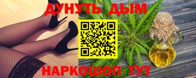 альфа пвп Лесосибирск