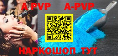 кокаин колумбия Ливны