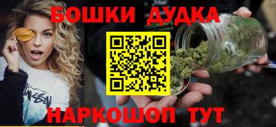 кокаин колумбия Ливны
