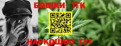 ECSTASY Ликино-Дулёво
