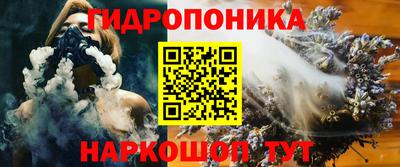 ECSTASY Ликино-Дулёво