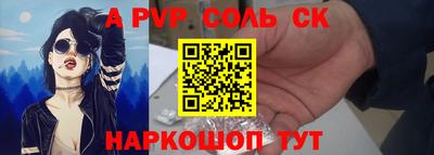 кокаин колумбия Ливны
