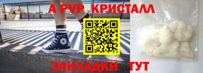 ECSTASY Ликино-Дулёво