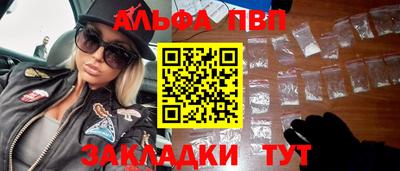 кокаин колумбия Ливны