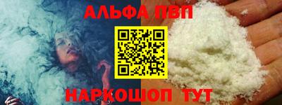 кокаин колумбия Ливны