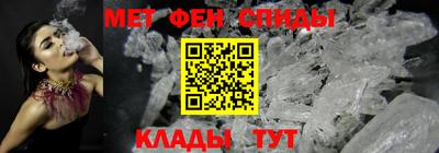 ECSTASY Ликино-Дулёво