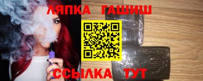 кокаин колумбия Ливны