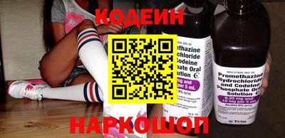кокаин колумбия Ливны