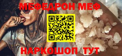 кокаин колумбия Ливны