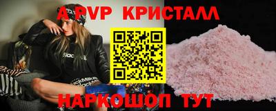 кокаин колумбия Ливны