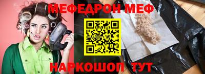 кокаин колумбия Ливны