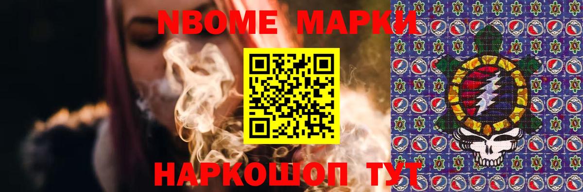 LSD-25 экстази  LSD-25 экстази кислота  Лсд 25 экстази ecstasy  Вход с VPN  Златоуст 